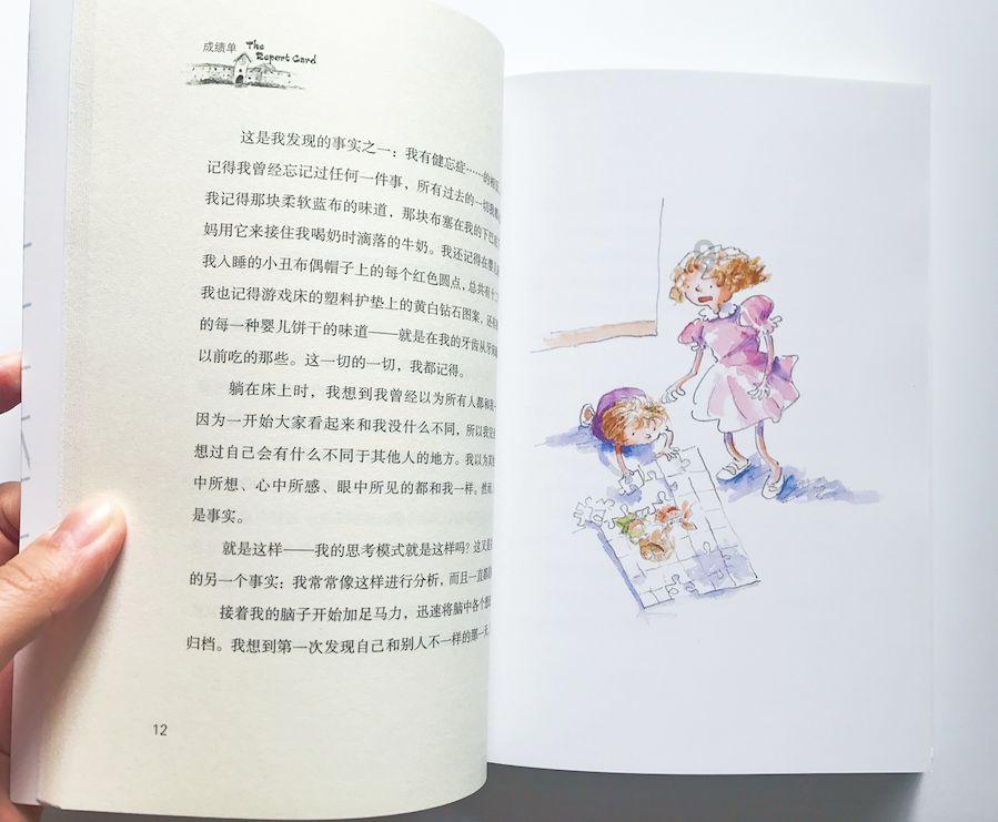 解疑答惑,尽在小头开国纪念银元哪里可以回收?!