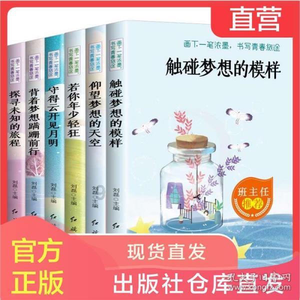 坑爹密室逃脱