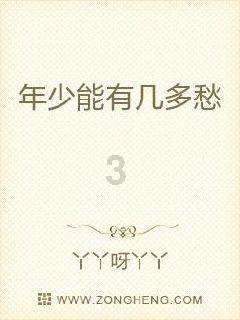 哪本经典讲了如何坚持的