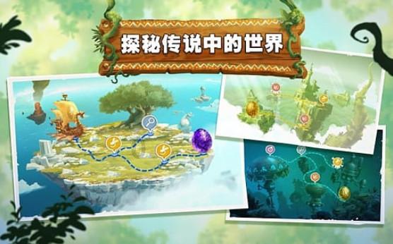 芬兰专利注册局已对官费进行调整(汇诚伙伴)