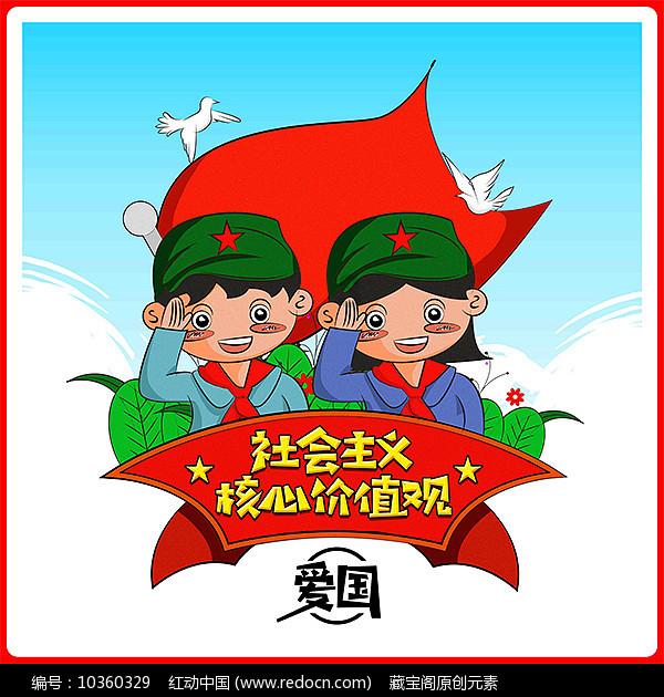 小小棒球赛