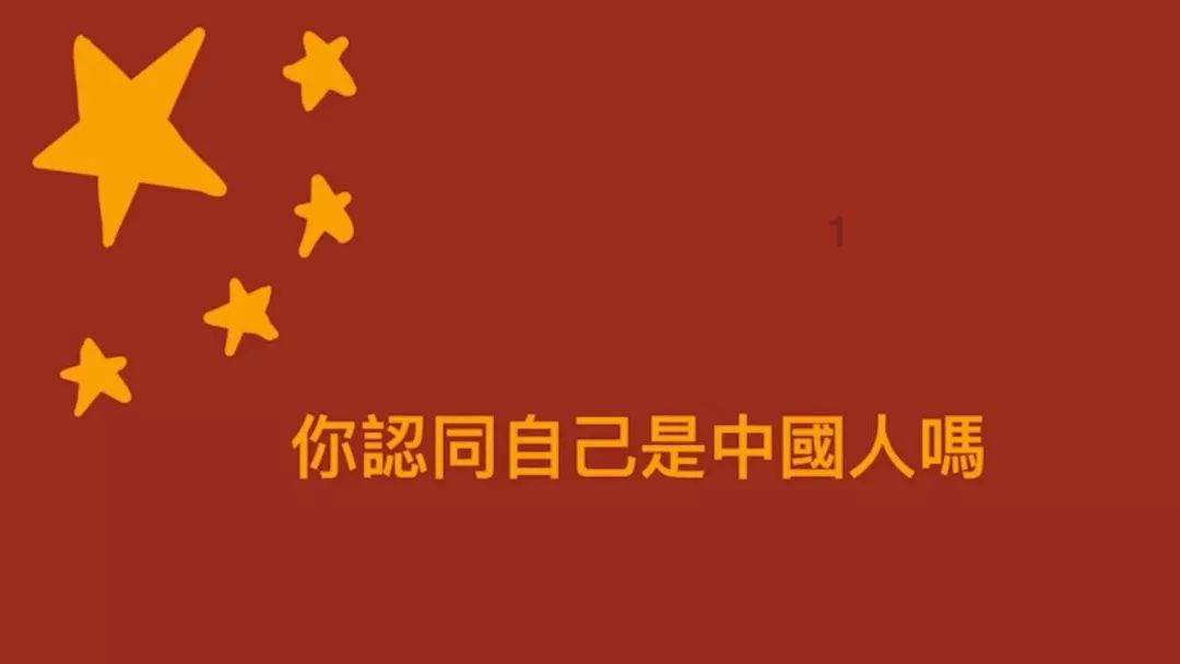 爱，原来是一种经历，会长久吗？游戏画面
