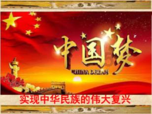 喜羊羊兄妹雪球大战3