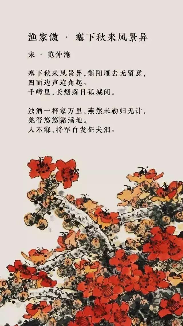 埋葬的秘密