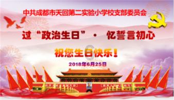 燃烧吧大脑免广告最新版