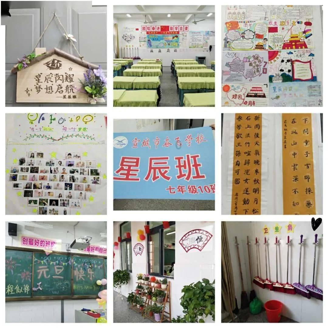 埋葬的秘密
