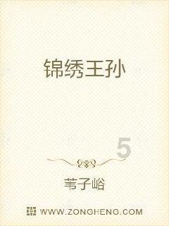 以撒的结合：胎衣
